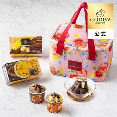 お中元 2026 ゴディバ公式（GODIVA）Yahoo限定 特別セット アイス バラエティーコレクション（4個入）+保冷バッグセット 送料込