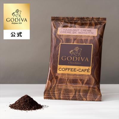 ホワイトデー 2026 ゴディバ公式（GODIVA）ゴディバ公式  コーヒー ヘーゼルナッツ クリーム