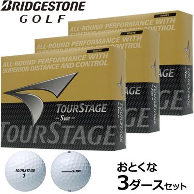ブリヂストン Bridgestone ツアーステージ S100 ゴルフボール 6ダース 72個 パック Tour Stage ニューボール Bsblns100 6d サードウェイブ 365スポーツ 通販 Yahoo ショッピング
