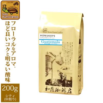 グァテマラ世界規格qグレード珈琲豆 200g ガテマラshb グルメコーヒー豆専門 加藤珈琲店 通販 Paypayモール