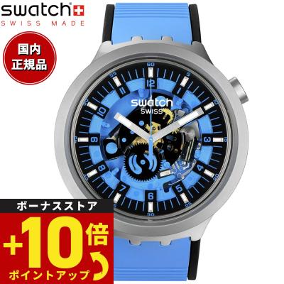 swatch スウォッチ ビッグボールド アイロニー SB07S106 腕時計 メンズ BIG BO...