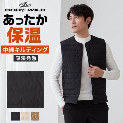 グンゼ キルティングベスト メンズ 秋冬 中綿 吸湿発熱 保温 キルト ジレ 中綿ベスト 暖かい あったか アウトドア BODY WILD ボディワイルド M〜L