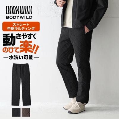 グンゼ ボディワイルド ストレッチパンツ メンズ ボトムス ストレート 中綿 キルティング 防寒 アウター パンツ 紳士 男性 GUNZE BODY WILD BDW162 M L