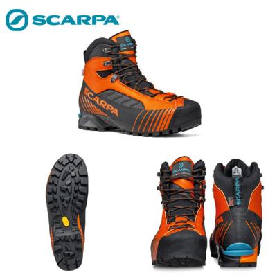 登山靴 スカルパ Scarpa レベルgtx 送料無 Sc Sc 登山クライミング専門店シャモニ 通販 Yahoo ショッピング