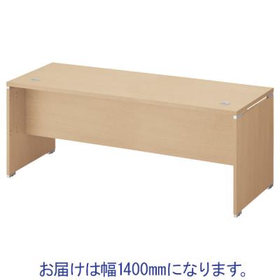 ARAN WORLD EIDOS エイドス 平机1400×700×700mm ARAN WORLD EIDOS エイドス 平机1400×700×700mm ARAN WORLD