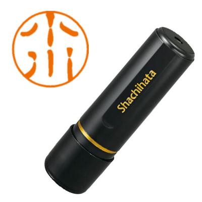 シャチハタ ブラック11 小川 浸透印（直送品）