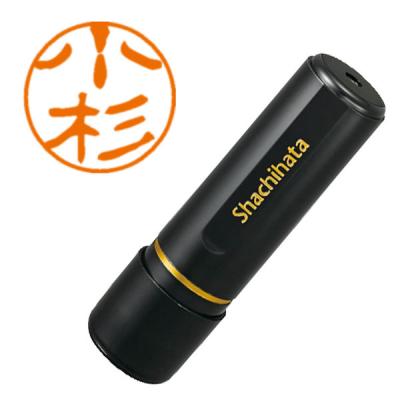 シャチハタ ブラック11 小杉 浸透印（直送品）