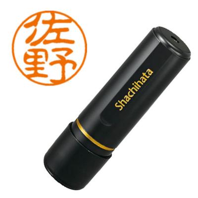 LOHACO - プラス ナンバーリング BB型（5桁A字体） スタンプ IJ-054BB