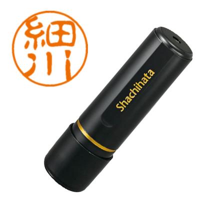 シャチハタ ブラック11 細川 浸透印（直送品）