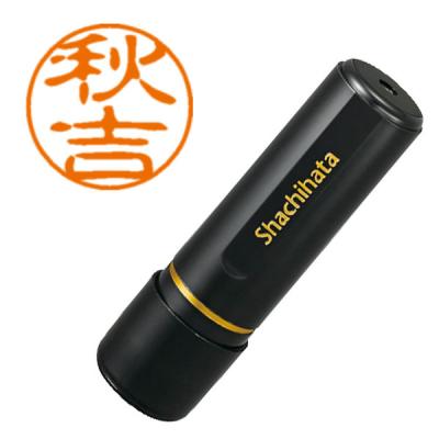 シャチハタ ブラック11 秋吉 浸透印（直送品）
