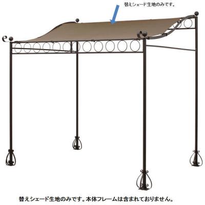 LOHACO - キンボシ CV-252R 超小型耕運機 ミニティラー 1台（直送品）