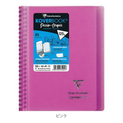 クレールフォンテーヌ KOVERBOOK カバーブック スケッチブック A5 ピンク 1冊（直送品）