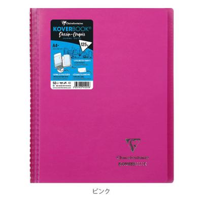クレールフォンテーヌ KOVERBOOK カバーブック スケッチブック A4+ ピンク 1冊（直送品）