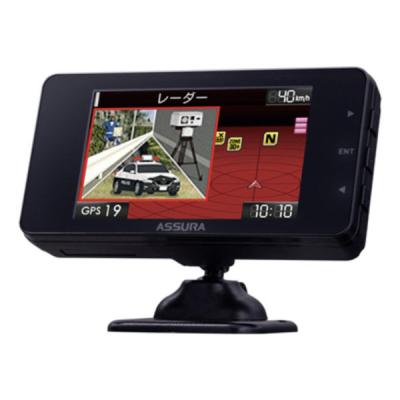 セルスター工業  セーフティレーダー AR-125A（直送品）