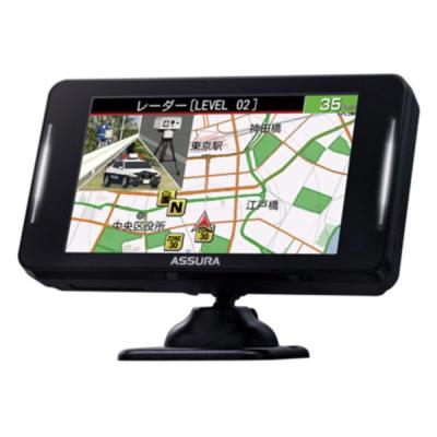 セルスター工業  セーフティレーダー AR-925AW（直送品）