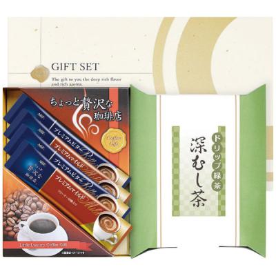 AGFコーヒー・ドリップ緑茶詰合せ ADB-15 1個（直送品）