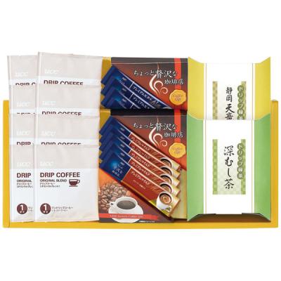 AGF・UCCコーヒー・ドリップ緑茶詰合せ ADB-40 1個（直送品）