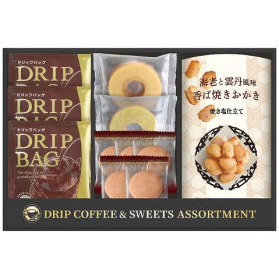 CALM モンドセレクション受賞セイコー珈琲＆和洋菓子セット CYF-BE 1個（直送品）