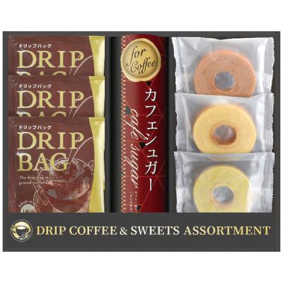 CALM モンドセレクション受賞セイコー珈琲＆洋菓子セット CYF-BJ 1個（直送品）