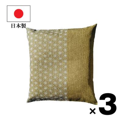 LOHACO - 座布団カバー 通販