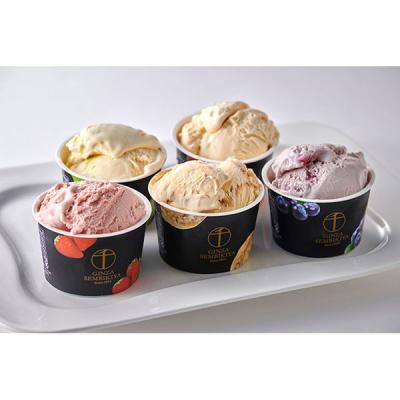 (株)パティスリー銀座千疋屋 【冷凍】銀座千疋屋 銀座プレミアムアイス10個 1300060139900 1セット(10個)（直送品）