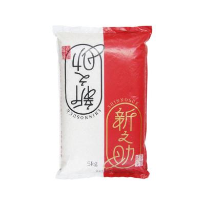 田中米穀 新潟県産新之助 5kg 1300060318954 1セット（直送品）