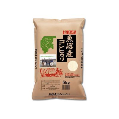 田中米穀 魚沼産コシヒカリ 5kg 1300060318978 1セット（直送品）