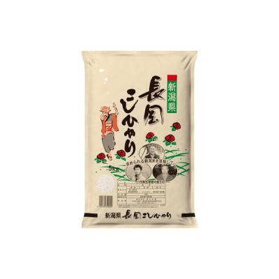 田中米穀 新潟長岡産コシヒカリ 5kg 1300060318992 1セット（直送品）