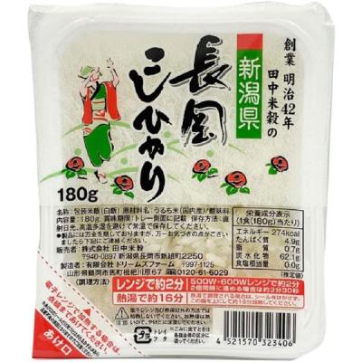 田中米穀 新潟長岡産こしひかりパックごはん(国産)180gx48食 1300060319036 1セット（直送品）