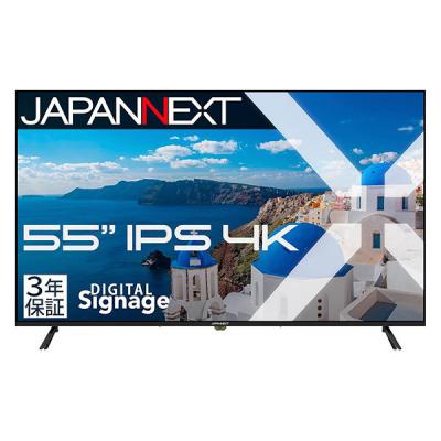 LOHACO - JAPANNEXT 55インチ ワイド 4K液晶ディスプレイ JN
