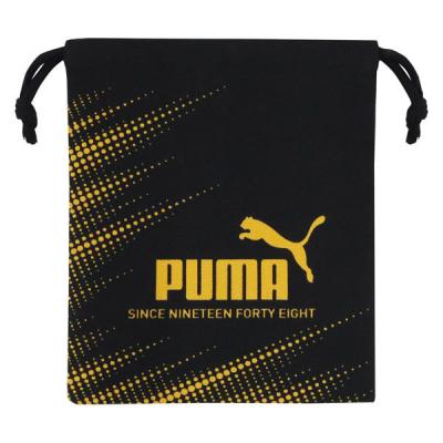 クツワ コップ袋 PM545 1セット(1個×5)（直送品）