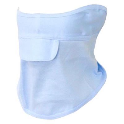 三和 コットンフェイスカバー アクア SRO-FCB 1ケース(20枚)（直送品）