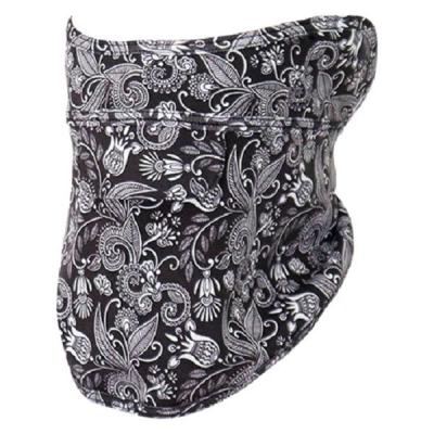 三和 コットンフェイスカバー ペイズリー SRO-FCP-1 1ケース(1枚)（直送品）