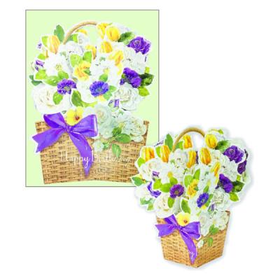 クローズ・ピン グリーティングカード ポップアップ誕生日カード 花かご GC16121 1セット(5枚)（直送品）