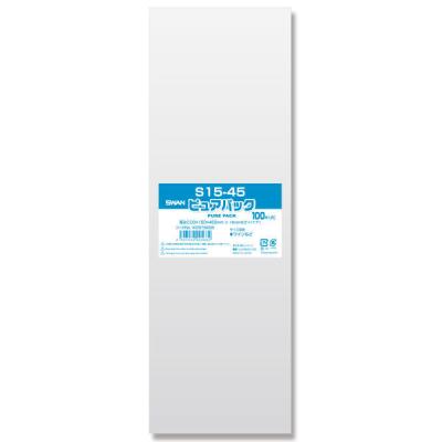 【ケース販売】SWAN OPP袋 ピュアパック S 15-45 006798266 1ケース(100枚入×30袋 合計3000枚)（直送品）
