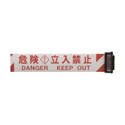 中発販売 Reelex 交換用シート(バリアリールLong専用) 3M3-A0041 1個(1枚) 835-7375（直送品）