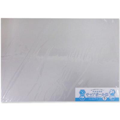エヒメ紙工 チップボール紙4切5枚 CB4S-5P 1セット(1冊×10)（直送品）