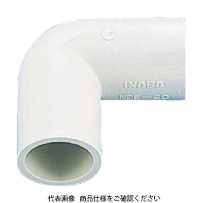 因幡電機産業 因幡電工 【一時受注停止】 ネオドレンエルボ90° NDE-25 1個 761-4772（直送品）