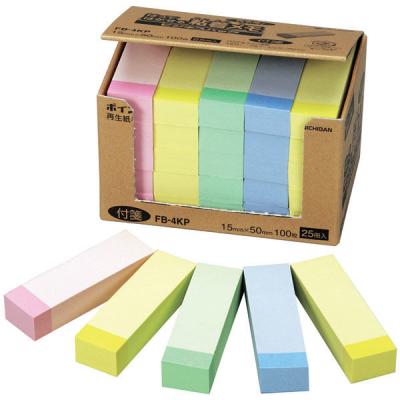 ニチバン　ポイントメモ　ビジネスパック　FBー4KP　1箱（25冊入）　（直送品）