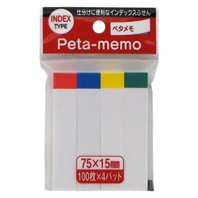 サンフレイムジャパン 付箋紙 15×75 ビビット 4P 391-0307 1セット(5個)（直送品）