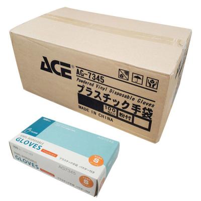 小野商事 プラスチック手袋 パウダー付き Sサイズ 2000枚(100枚入×20箱) AG7345S-20 1セット(100枚×20箱)（直送品）
