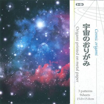 トーヨー 宇宙のおりがみ 006053 1セット(10冊)（直送品）