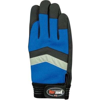 富士グローブ HZ-84 フリーサイズ 10双セット ブルー 4952558154208 1セット(10双)（直送品）