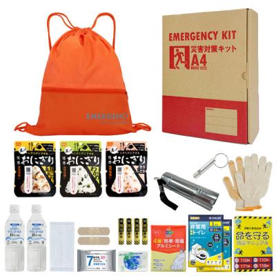 K♢056 oz　九州送料込み LOHACO - A4防災セット 基本内容ボックス1 オレンジ 1人用 1セット