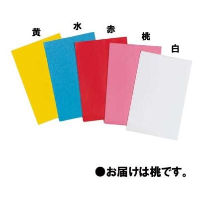 h-lohaco3_uh43300
