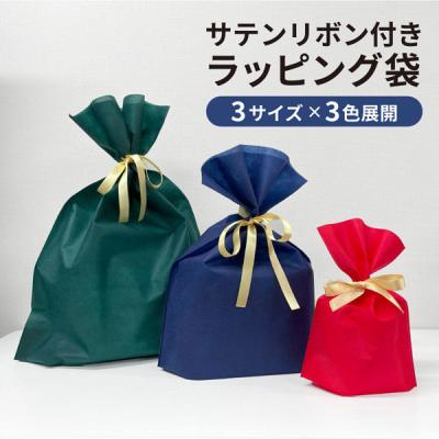 LOHACO - ラッピング 袋 小（その他 ラッピング用品）の商品一覧｜通販