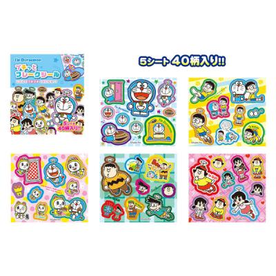 尾上萬 アイムドラえもん プチっとフレークシール 002096 1セット(12個)（直送品）