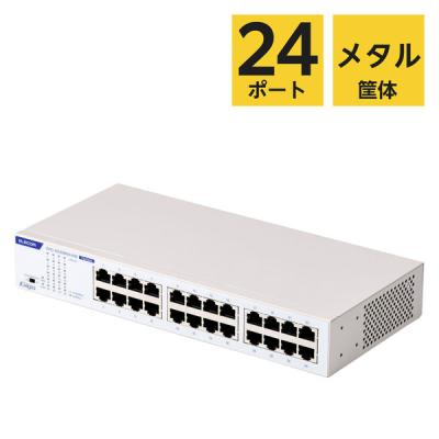 LOHACO - スイッチングハブ 24ポート ギガ LANハブ 金属筐体 内蔵電源