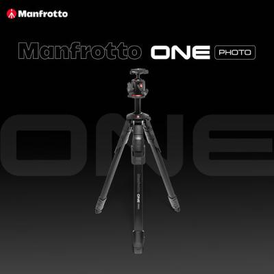 Manfrotto ONE Photo アルミニウム三脚+ボール雲台キット MKONEPA-BHQ6T 1台（直送品）