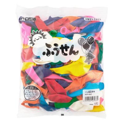 銀鳥産業 銀鳥 ゴムふうせん無地(レギュラーカラー) 469-063 1個（直送品）